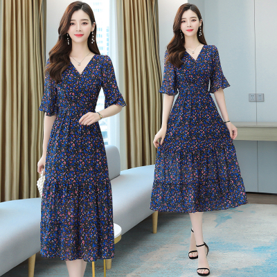 晗亦然新款韩版碎花连衣裙女夏梗桔裙初恋雪纺长裙森系超仙长款裙子8221