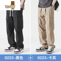 YANXU冲锋裤子男款夏季薄款美式运动户外冰丝速干宽松直筒工装休闲长裤