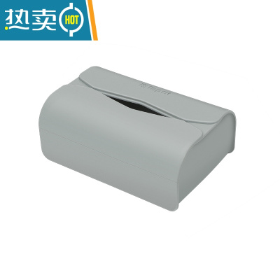 敬平适用特斯拉model3YSX车载纸巾盒创意收纳抽纸盒挂式家车通用配件 科技灰纸巾盒1个装(纸巾1包)