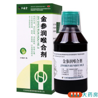 和盛堂金参润喉合剂200ml*1瓶养阴生津清热解毒消痰散结利咽止痛