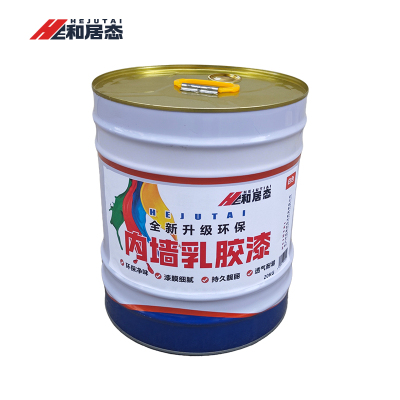 和居态 白色内墙乳胶漆 20千克 桶