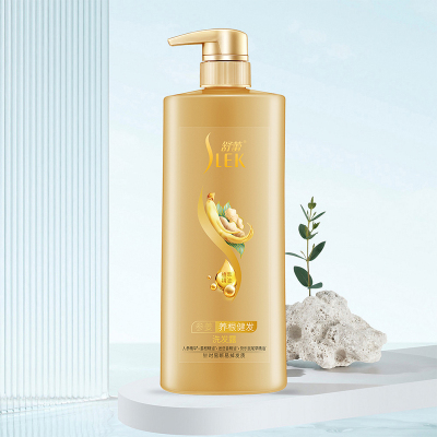 舒蕾参姜养根健发洗发露500ml(NM)