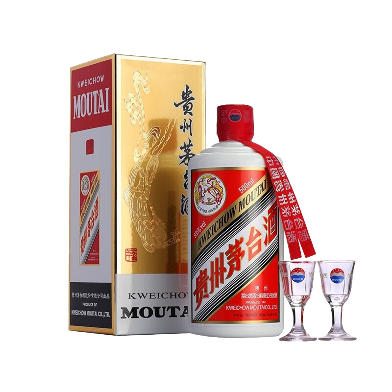 贵州茅台酱香酒苏宁自营】产品大全-苏宁易购官网贵州茅台酱香酒苏宁自