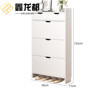鑫龙都