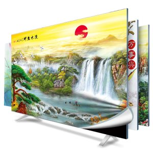 京城派 电视罩防尘罩套简约现代曲面电视机罩挂式液晶客厅46寸48寸盖布 003流水生财 46-48寸(110*65cm)