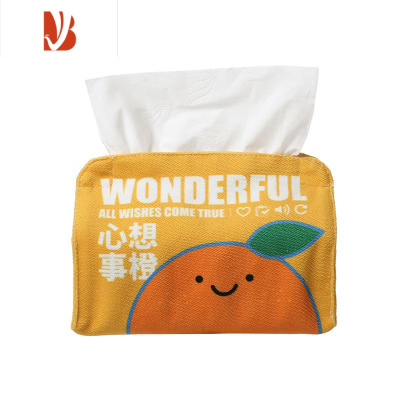 三维工匠蚊字邮局 心想事橙纸巾盒车载可爱抽纸盒家用客厅简约现代创意W 桔色-小号