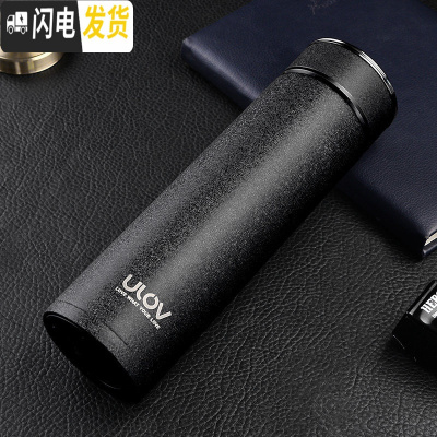 三维工匠保温杯男便携不锈钢水杯女学生车载弹跳盖杯子大容量定制刻字 黑色-500(316直杯)