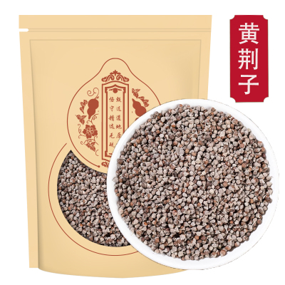 黄荆子250g克正品黄荆籽新货牡荆子布荆子黄金子