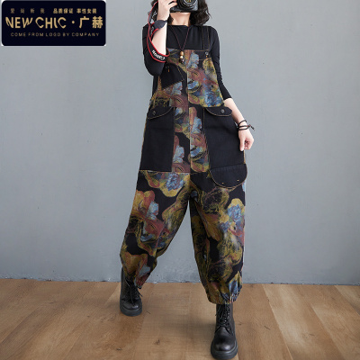 广赫大码女装韩版印花阔腿裤宽松牛仔裤背带裤春秋新款胖mm长裤哈伦裤牛仔裤