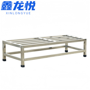 鑫龙悦