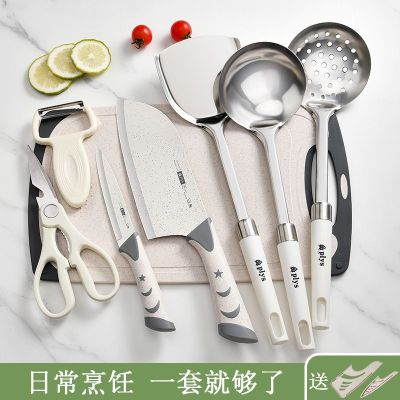 菜刀锋利不锈钢厨房菜刀具水果刀家用宿舍套装组合菜板X8169