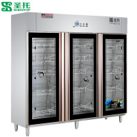 圣托(shentop)商用餐具消毒柜三门大容量 立式中温臭氧保洁柜 大型幼儿园饭店消毒碗柜 YTP1800-D7