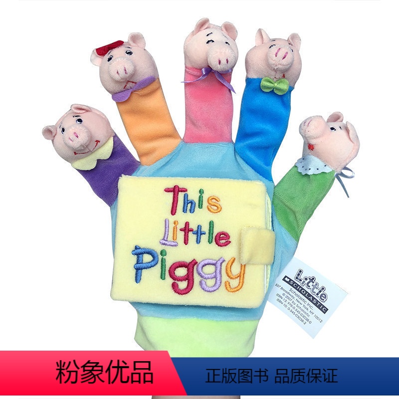 小猪手指偶书 [正版]小猪小手扭扭指偶书欧美经典童谣 This Little Piggy英文原版绘本 亲子互动纸板书洞