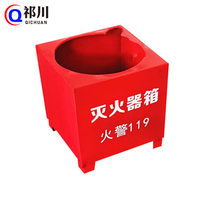 祁川 灭底座 4KG/个