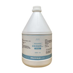 围士莲 全能清洁剂(碱性) N-016A 桶