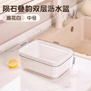苏宁洗菜盆沥水篮家用2026新款厨房水槽大号洗水果框2112