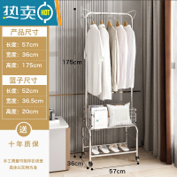 敬平挂衣架子落地家用室内移动晾衣架卧室衣帽架置物阳台脏衣篮晒衣架 小号-猫耳款+闪亮银+水晶轮