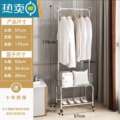 敬平挂衣架子落地家用室内移动晾衣架卧室衣帽架置物阳台脏衣篮晒衣架 小号-猫耳款+闪亮银+水晶轮