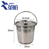 堇柏 水桶 带盖18L 个