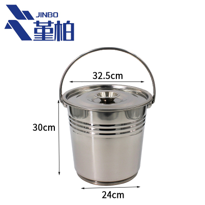 堇柏 水桶 带盖18L 个