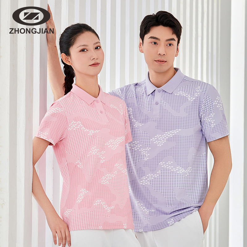 中健时尚纹理设计感休闲运动上衣夏季新款翻领POLO衫舒适亲肤透气干爽男女款2430924310