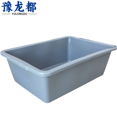 豫龙都收纳筐46cm个