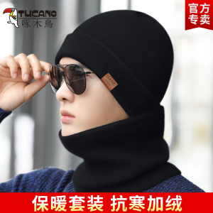 啄木鸟帽子男冬天骑行加绒加厚护耳防寒摩托车保暖棉帽男士毛线帽