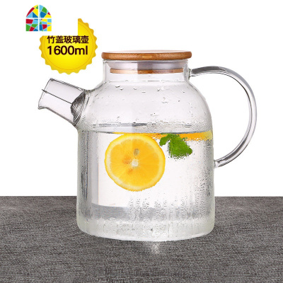 大容量可高温凉水壶大号玻璃凉茶壶耐热凉水杯套装开水冷水壶家用 FENGHOU 竹盖1600ml烧水壶