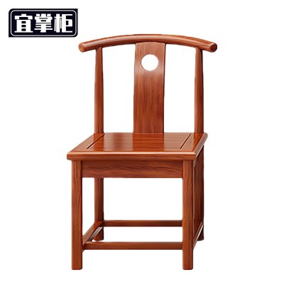 宜掌柜 木质椅子 带靠背 把