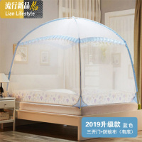 新款升级蒙古包蚊帐三开拉链有底无底1.2米1.5m1.8m床双人家用 三维工匠