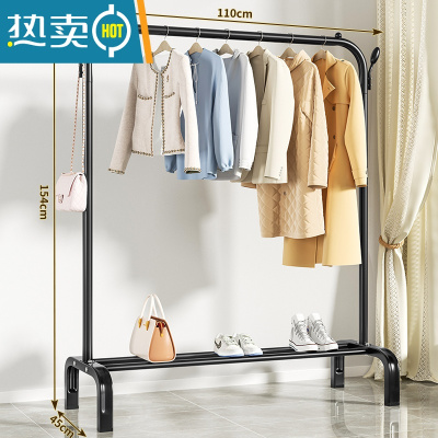敬平简易晾衣架落地卧室折叠挂衣架家用阳台晾衣杆学生宿舍晒衣服架子 25MM-双钩款-110黑色 大