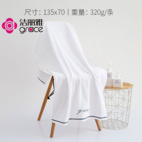 洁丽雅浴巾7254棉简约柔软洗澡巾毛巾酒店浴巾