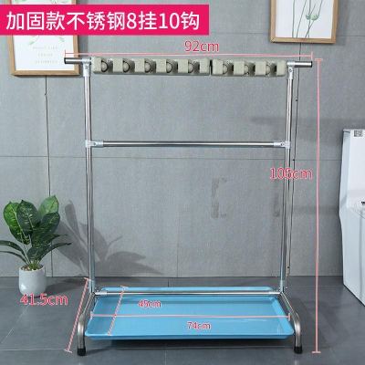 不锈钢可移动拖把架扫把挂架落地式墩布置物架子收纳整理清洁工具加固款8挂10钩+带盆（隐形钩）