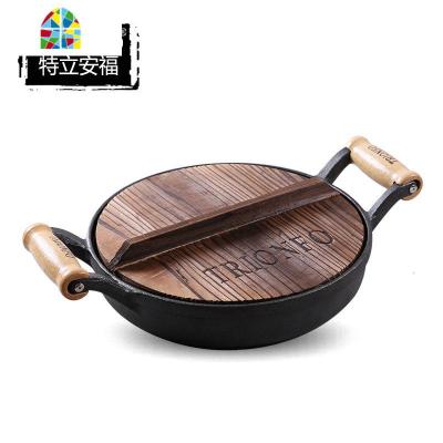 免开锅铸铁平底煎锅双耳不易粘锅家用加厚生铁锅烙饼铛 FENGHOU 铁柄样品无盖
