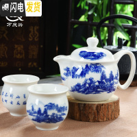 三维工匠防烫陶瓷茶具套装家用双层杯功夫茶具青花瓷中式茶杯茶壶套装简约 五彩山水-1壶2杯