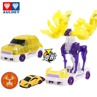 奥迪双钻机甲兽神出击2爆裂飞车4星能觉醒玩具套装晶片竞技自动夺晶变形机器人车 猛兽觉醒系列685202DS晴阳鹿