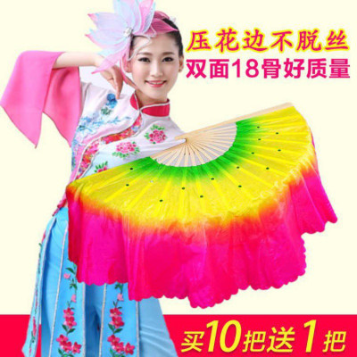 左右手一对装-18骨成人舞蹈扇子跳舞扇广场舞扇子扭秧歌扇三维工匠18根飘20厘米左右手绿黄大红1对装