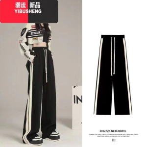 YIBUSHENG阔腿裤子女春美式hiphop侧边运动ins宽松潮流直筒休闲裤