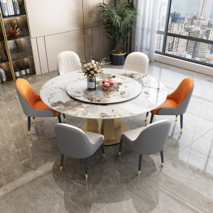 青木川 岩板餐桌餐椅组合套装简约现代餐桌椅组合六人八人大圆桌一米六一米八餐厅客厅大小户型带转盘圆形吃饭桌子