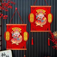 2025新款摇头财神挂件新年装饰过年春节入户门客厅墙挂春节布置 [电动摇头财神]送挂钩-无电池