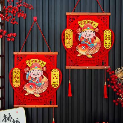 2025新款摇头财神挂件新年装饰过年春节入户门客厅墙挂春节布置 [电动摇头财神]送挂钩-无电池