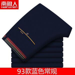 秋冬季西裤休闲裤男高弹力商务直筒修身黑色小脚裤