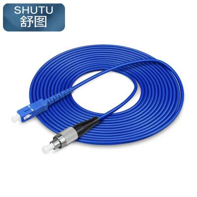 舒图 铠装光纤跳线FCSC-3/条