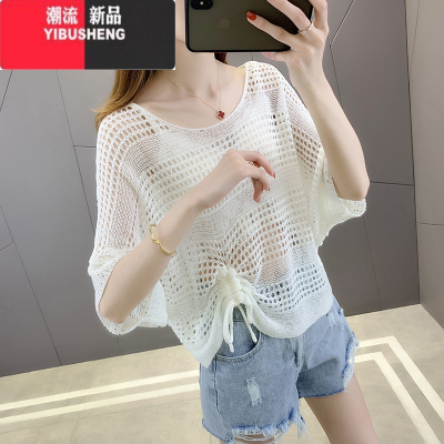 YIBUSHENG配吊带裙罩衫镂空外搭女t恤短款抽绳冰丝上衣短袖女薄款空调衫