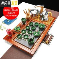 三维工匠功夫茶具套装家用全自动四合一整套陶瓷茶杯茶道一体茶台实木茶盘 款式10上善若水万福冰裂棕红色(送桶) 28件