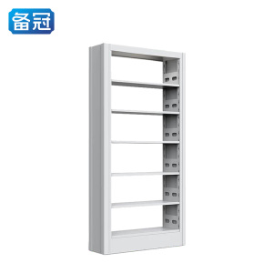 备冠 展示档案架 900*550*2300mm 组