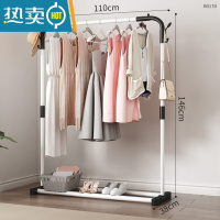 敬平简易晾衣架落地折叠室内单杆式凉衣服晒架子家用衣帽架卧室挂衣架 白色单杆[置物款]110CM 中