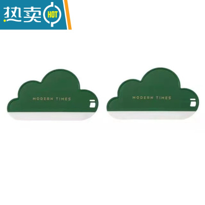 敬平创意云朵刮水板浴室镜面镜子擦卫生间洗手台面清洁迷你玻璃刮水器 [绿色]2个装擦玻璃器