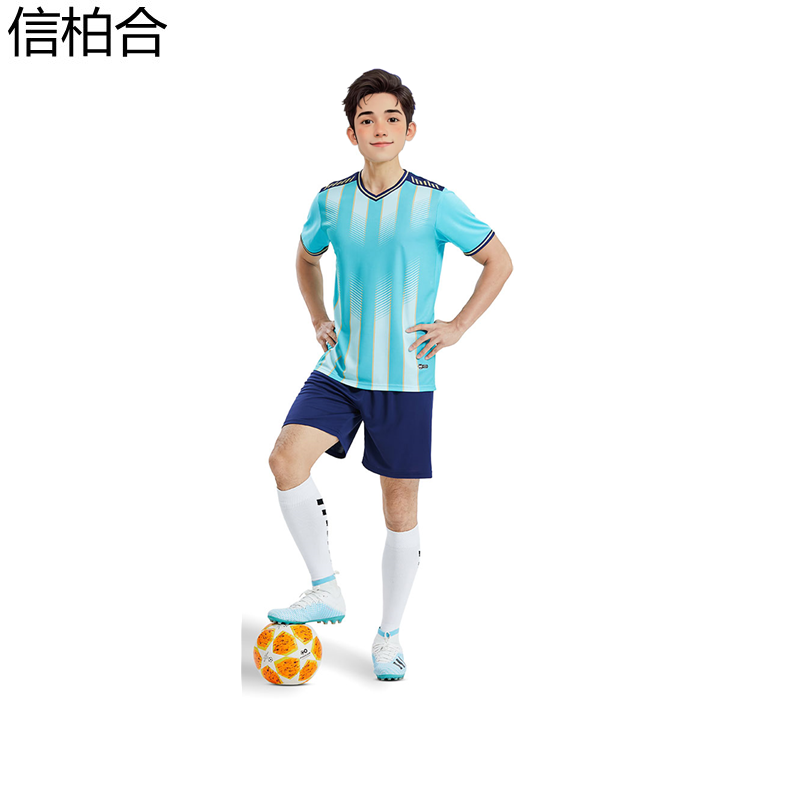 信柏合 足球服BH34