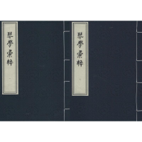 [M]琴学汇粹 (清)潘麟瑞 辑 著作 -9787514918441